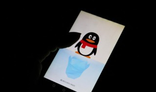 霸气的qq网名 霸气的qq网名男生超拽