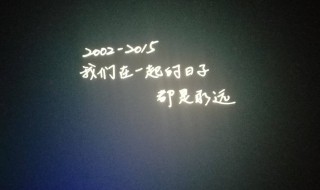 凄凉的网名（凄凉的网名悲伤网名女生孤单霸气）