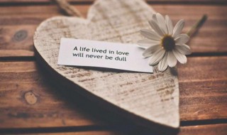 简单好看的网名 简单好看的网名符号