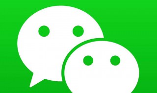 微信名字微信昵称 带符号的微信名字微信昵称