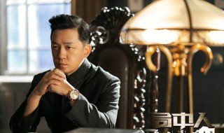 局中人人物介绍 局中人人物介绍图