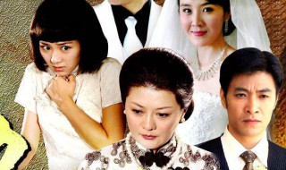 名门新娘剧情介绍 名门新娘剧情介绍分集