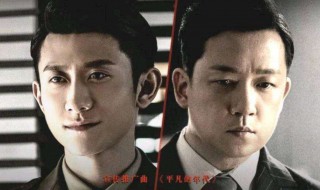 局中人剧情分集介绍 局中人电视剧结局介绍