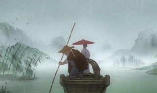 中国最可怕的一首诗