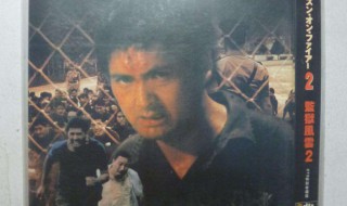 监狱风云粤语剧情（监狱风云1粤语版）