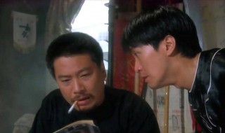 破坏之王粤语剧情 破坏之王粤语片段