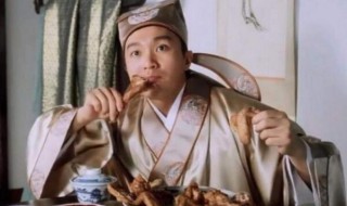 周星驰粤语电影推荐 周星驰的电影粤语视频