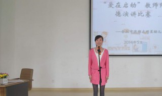 语文工作总结范文 小学语文工作总结范文