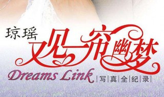 2007年电视剧推荐 2007年的电视剧