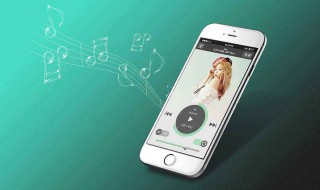 快乐的日子歌词（快乐的日子歌词是什么歌）