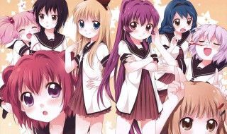 可爱的群名（可爱的群名三人）