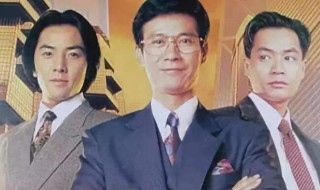 笑看风云粤语剧情 笑看风云电视剧粤语版字幕