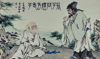 老子韩非列传介绍（老子韩非列传可可诗词）