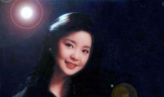 邓丽君经典老歌20首（邓丽君经典老歌20首歌词大全）