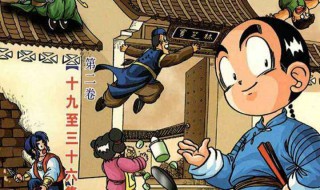 新少年黄飞鸿剧情 新少年黄飞鸿剧情分集介绍