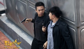 电影烈日灼心剧情解析 电影烈日灼心故事情节