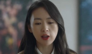 电视剧三十而已人物结局（电视剧三十而已人物关系）