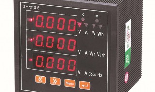 多功能电力仪表介绍 多功能电力仪表介绍图片