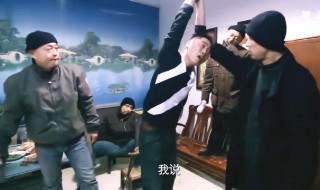 新四大名铺剧情（新四大名铺剧情分集介绍）