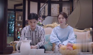 逆流而上的你大结局（逆流而上的你大结局高蜜）