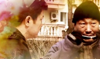 家有一老电视剧剧情（家有一老电视剧大结局）