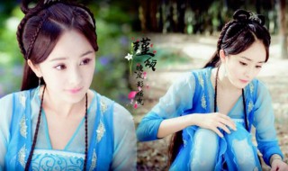 古剑奇谭大结局（古剑奇谭大结局晴雪独白）