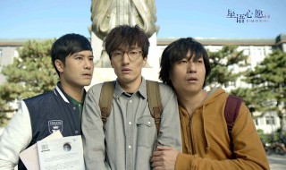 星语心愿之再爱电影剧情（星语心愿之再爱电影剧情介绍）