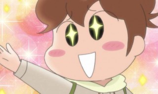 我们这一家粤语剧情（我们这一家粤语剧情分集介绍）