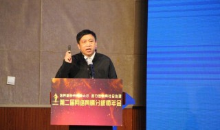 网络舆情分析师介绍 网络舆情分析师手册