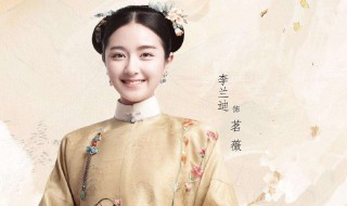 梦回大清结局 梦回大清结局番外篇