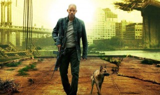 我是传奇两个结局 我是传奇两个结局视频