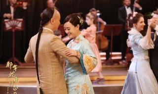 那年花开月正圆沈星移结局（周莹最爱吴聘还是沈星移）