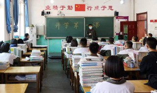 怎么补习高中数学（高中如何补数学）