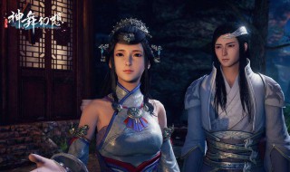 神舞幻想结局 神舞幻想结局太狗血了