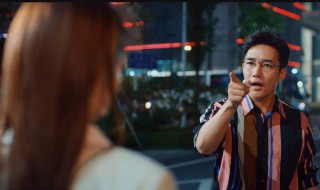 二十不惑梁爽男友演员 二十不惑梁爽男友演员叫什么