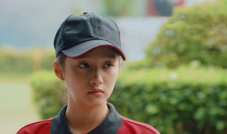 二十不惑周总喜欢谁（二十不惑周总喜欢姜小果吗）