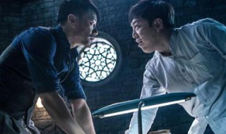 记忆大师电影深度解析（记忆大师电影深度解析在线观看）