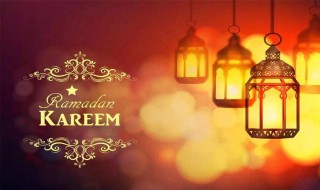 2020年开斋节是哪一天 2020年开斋节是哪一天几月几日