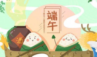 国家法定节假日2020（国家法定节假日2020双薪）