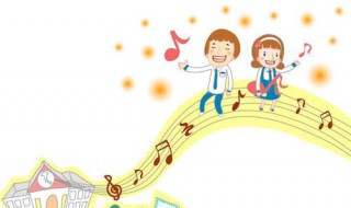 vocal担当是什么意思 vocal担当是什么意思还有