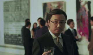 幕后玩家结局（幕后玩家结局什么意思）