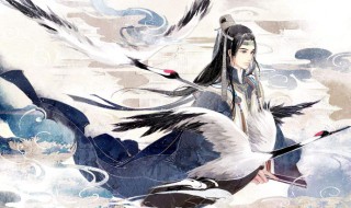 华胥引结局 华胥引结局君拂