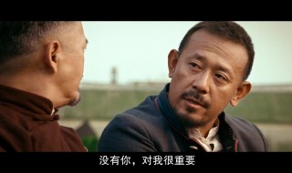 让子弹飞结局（让子弹飞结局深度解析）