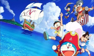 哆啦a梦国语剧情 哆啦a梦国语预告