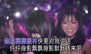 经典老歌dj推荐（经典老歌dj推荐一下）