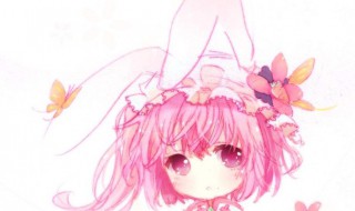 可爱的qq网名 可爱的qq网名女