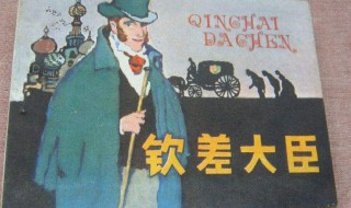 外国老电影推荐（外国老电影推荐经典）