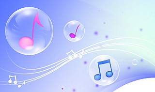 玻璃杯歌词（玻璃杯歌词表达什么意思）