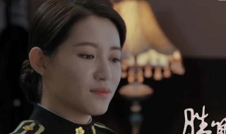 胜算里蔡梦扮演者（胜算蔡梦扮演者为什么要换人）