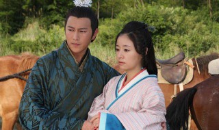 美人心计结局 美人心计结局林心如跟谁了